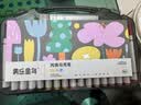美乐童年安心变色固体胶水儿童幼儿园小学生用手工课剪纸贴纸制作diy专用材料文具用品小瓶易粘高透2支装 实拍图