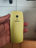 诺基亚【2024现货开售】Nokia 3210 4G全网通2.4英寸 直板按键机 超长待机 老人老年学生备用机 官方正品 金色 官方标配 实拍图