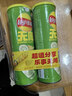 乐事（Lay's）无限薯片 翡翠黄瓜味 104克*2罐 208克 休闲零食 膨化食品 实拍图