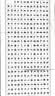 六品书院小楷毛笔字帖初学者书法入门临摹字帖软笔手抄本专用练习纸道德经抄经套装描红六品堂宣纸 实拍图