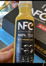 农夫山泉100%纯果汁NFC橙汁900ml*4瓶整箱装鲜果冷压榨饮料礼盒 实拍图