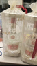 五粮液 普五八代 浓香白酒 52度 500ml*2瓶礼物 官方授权酒厂直供 实拍图