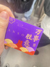 元祖（GANSO）【全国通用】礼品卡 蛋糕礼品卡券 提货兑换单 元祖 100型礼卡 实拍图