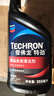 雪佛龙（Chevron）特劲TCP添加剂 355毫升2瓶 燃油宝除积碳 原液进口汽车清洁剂 实拍图
