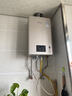 林内（Rinnai）【小蛮腰Pro】13升燃气热水器天然气热水器 恒温低水压启动 ECO节能上门安装13GD32（JSQ26-GD32） 实拍图