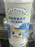 爱立方鸡肉粒补钙猫咪零食猫粮生骨肉宠物鸡胸肉冻干猫零食小鱼干 【美毛益肤】多春鱼60g 实拍图