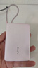 vivo22.5W自带线1万毫安充电宝【3C认证可上飞机】跨品牌快充兼容便携小巧适配iqoo华为小米oppo苹果 实拍图