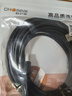秋叶原（CHOSEAL） 高速USB打印机数据连接线 2.0打印机线 方口usb打印线  惠普HP佳能爱普生 黑色 5米 QS5307AT5 实拍图