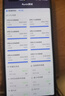 华为HUAWEI Mate80/70/60/50/Air/Pura/Nova/畅享/折叠典藏/非凡大师系列 二手手机自营 华为 Mate 40 RS保时捷设计 (典藏版) 实拍图