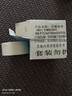 海氏海诺 压敏胶带 棉布 医用胶布透气自粘贴 白色2cm*300cm*2卷 实拍图