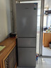 容声215L三开门小冰箱小型冷藏冷冻三温区保鲜节能小户型超薄出租房宿舍迷你以旧换新BCD-215E10RNLAD 实拍图