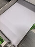 得力（deli）珊瑚海A4打印纸80g500张 单包复印纸 双面加厚草稿纸 打印书写绘画 7377【销冠系列】 实拍图