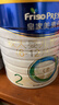 美素佳儿（Friso）皇家婴儿配方奶粉1段（0-6个月婴儿适用）800克 乳铁蛋白 新国标 实拍图