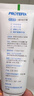 恐龙医生（PROTEFIX）儿童牙膏3-6-12岁防蛀含氟固齿大童换牙期小孩小学生牙膏3支装 实拍图