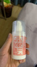 标婷维生素E乳100g*3瓶ve乳膏液保湿补水滋润干燥护手面霜身体乳女男 实拍图
