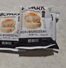 碧翠园纳豆豆乳餐包夹心面包早餐0添加蔗糖健康代餐休闲零食豆乳味720g 实拍图