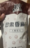 乡沐禾火麻仁 火麻茶 精选颗粒饱满火麻子 火麻籽 火麻仁茶养生滋补品男 大颗粒熟(原味)500g*1袋 实拍图