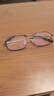 普先生防蓝光老花镜男士女高清晰适配蔡司视特耐镜片品牌记忆钛老花眼镜 实拍图