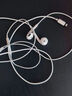Apple/苹果 EarPods 闪电/Lightning有线耳机 苹果耳机有线耳机原装耳机 适用闪电接口的手机平板 实拍图