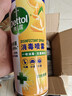 滴露（Dettol）消毒喷雾454ml*3瓶（铃兰*2+柑橘*1）鞋子除臭杀菌喷雾马桶消毒 实拍图