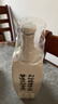 刘伶醉金瓷 浓香型 52度 500ml 1瓶 优级口粮酒 过年送礼河北名酒 实拍图