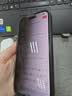 绿联适用苹果16promax防窥钢化膜iphone16Promax手机膜超薄全屏高透无网纹防偷窥防指纹防尘保护膜1片 实拍图