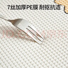 欧孕（OUYUN）婴儿爬爬垫拼接双面加厚XPE儿童爬垫 熊猫 60×60×2 18片 实拍图