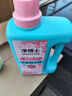 立白净博士除菌洗衣液4斤室内梅雨天除阴干霉味留香微胶囊山茶花 实拍图