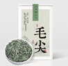 匠界茶叶绿茶信阳原产毛尖新茶雨前春茶嫩芽浓香炒青绿茶罐装100g 实拍图