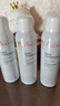 雅漾（Avene）舒泉保湿喷雾150ML 补水爽肤水湿敷水化妆水舒缓敏肌大喷礼物男女 实拍图
