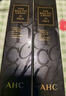AHC修复抗皱多效护理眼霜30ml*2淡纹护肤品节日礼物 26年11月到期 实拍图