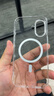 倍思【冰透磁吸|散热快】适用iphone17手机壳苹果17保护套磁吸镜头全包透明气囊防摔 实拍图