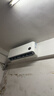小米米家空调 巨省电 1.5匹 一级能效 快速冷暖 空调挂机 KFR-35GW/N1A1【整机十年质保】 实拍图