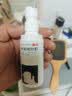 [美商] 米诺地尔酊 5%*60ml*2瓶/盒 实拍图