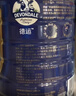 德运（Devondale）鱼油健心中老年牛奶粉800g成人奶粉高钙0蔗糖年货送长辈送礼 实拍图