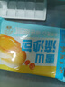 广州酒家雪山流沙包225g*3袋 18个 儿童早餐 速食包子包子早茶开学季 实拍图