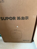 苏泊尔（SUPOR）0涂层球釜电压力锅5L双胆全自动智能预约 触控SY-50YC5011Q电饭煲高压锅4-6人上盖批次随机发货 实拍图