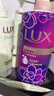 力士（LUX）依兰香沐浴露 霓光墨兰香持久留香沐浴乳1000g 实拍图