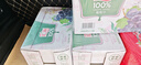 汇源100%葡萄汁整箱纯果汁健康饮料1L*12盒果蔬汁节日送礼宴请 实拍图