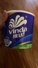 维达（Vinda）有芯卷纸 蓝色经典4层160克*27卷 厚韧耐用 卫生纸卷筒纸纸巾整箱 实拍图