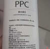 米家小米米家净水器复合滤芯PPC2 适用于H600G/600G J4-PPC 实拍图
