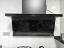 Haotaitai油烟机一级能效家用大吸力顶侧双吸真实挥手智控自清洗油烟机CXW-300-DC8-Y 实拍图