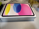 Apple/苹果 iPad11英寸 A16芯片2025年款 平板电脑 (128GB WLAN版/学习办公娱乐)粉色 实拍图