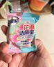 老管家花香洁厕宝50g*20袋洁厕灵洁厕球清洁块蓝泡泡马桶除垢除臭去异味 实拍图