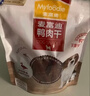 麦富迪狗狗零食 奢华营养鸭肉干400g成幼犬磨牙训练奖励解馋宠物零食 实拍图