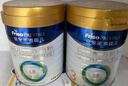 美素佳儿（Friso）皇家幼儿配方奶粉 3段（1-3岁幼儿适用）800g 乳铁蛋白 (新国标) 实拍图