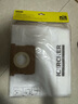 KARCHER 桶式吸尘器 WD/MV系列配件 MV1/WD1尘袋（4只装） 实拍图