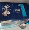 护舒宝液体卫生巾超长夜用340mm10片姨妈巾无感保护京东自营官方旗舰 实拍图