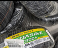 邓禄普（DUNLOP）汽车轮胎 185/60R16 86H ENASAVE EC300+ 原配本田飞度CROSS 实拍图