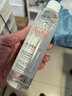 雅漾（Avene）专研舒缓保湿水200ml 补水修护敏感爽肤水化妆水护肤品湿敷水礼物 实拍图